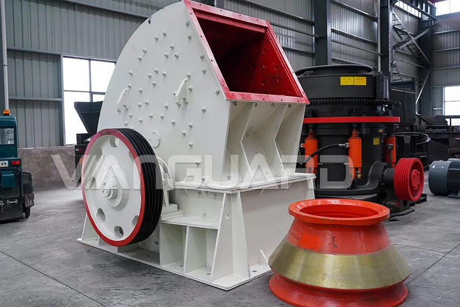 Molino de rodillos vertical, Molino de vertical, Vanguard Machinery