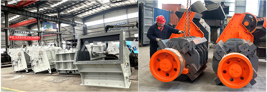 Equipo Trituradoras, trituradora de martillos, Vanguard Machinery