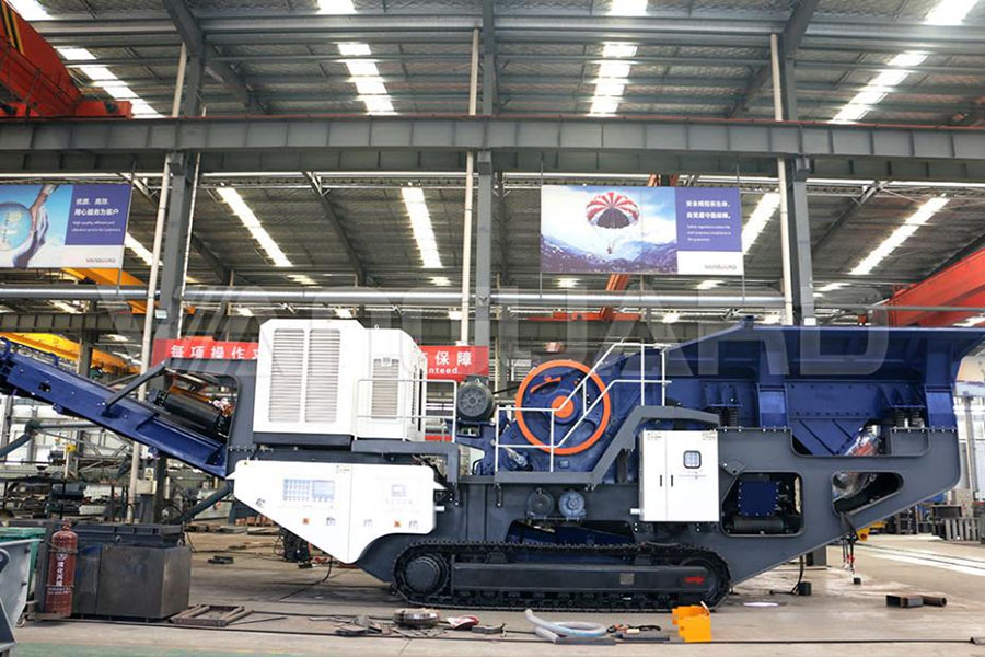  Planta trituradora móvil tipo oruga, Planta móvil de trituración de mandíbulas tipo oruga,Vanguard Machinery