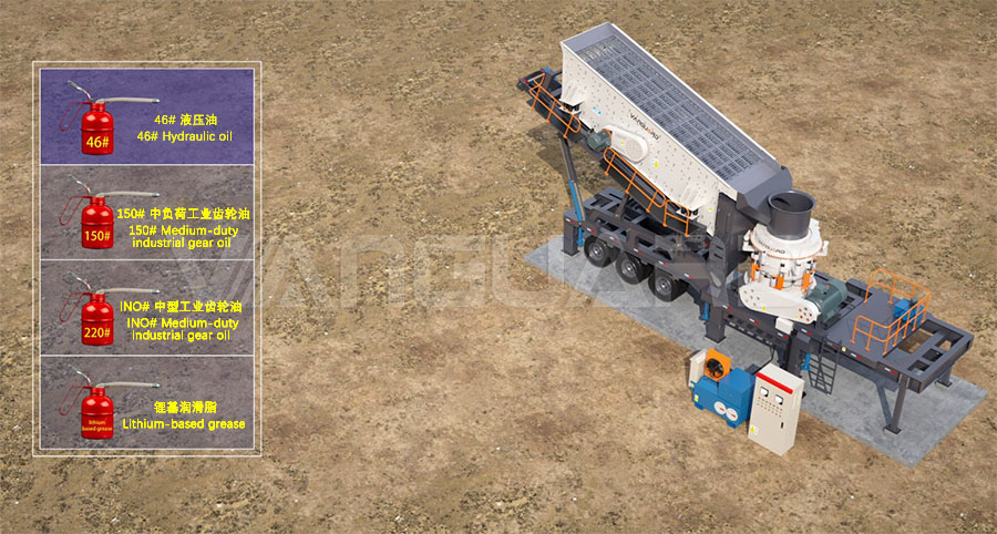  6FX Serie Trituradora de impacto hidráulica, Planta móvil de trituración de mandíbulas tipo oruga,Vanguard Machinery