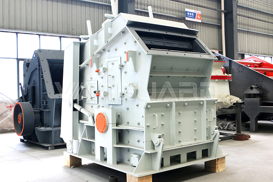  Trituradora de impacto, PF/PFV SerieTrituradora de impacto,Vanguard Machinery