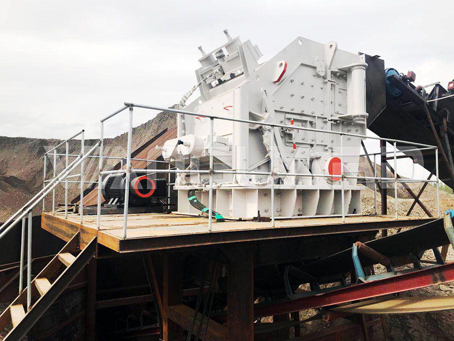 Trituradora de impacto, 6FX SerieTrituradora de impacto hidráulica, Vanguard Machinery