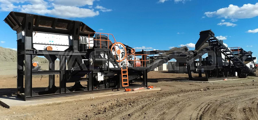 Planta Móvil Trituradora de impacto, MBP SeriesPlanta Movil Trituradora de mandibula, Vanguard Machinery