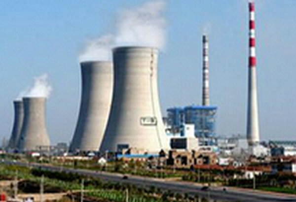 Desulfuración en planta de energía.
