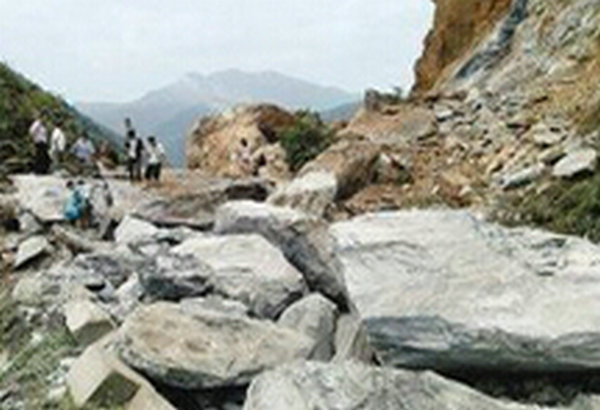Piedra de la montaña