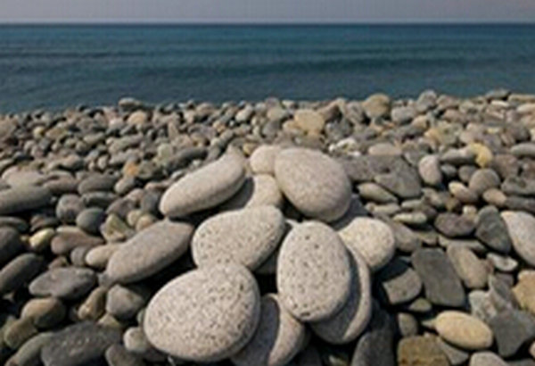 Guijarro