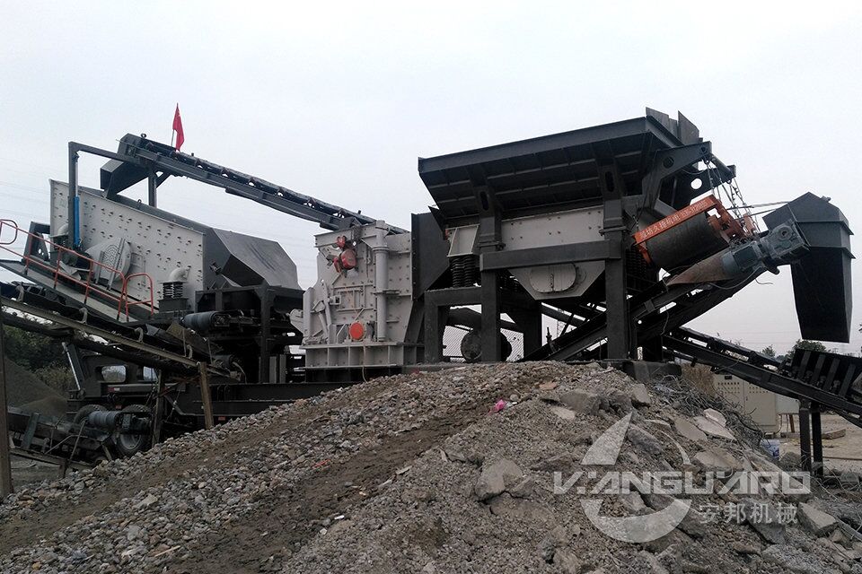 Línea de producción de residuos de construcción móvil
